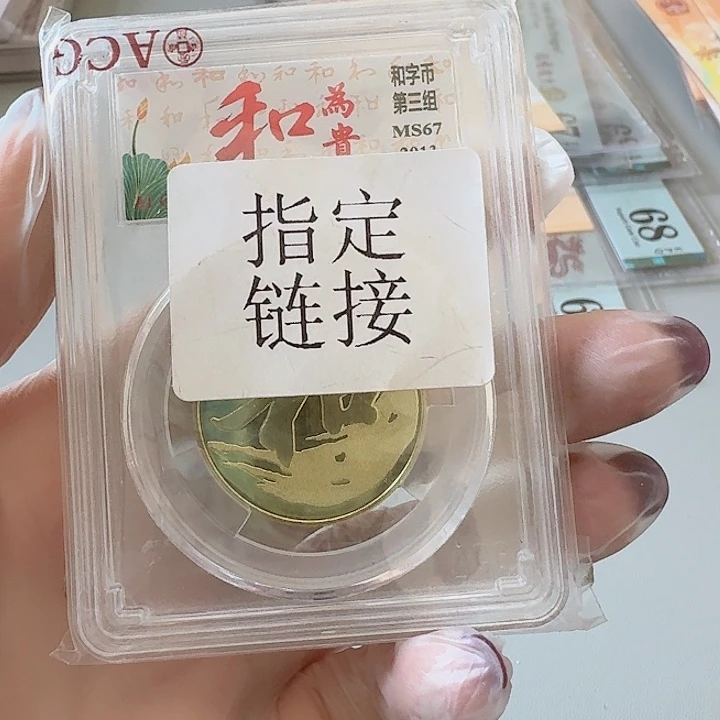 塑料卷拆新三大套随机发