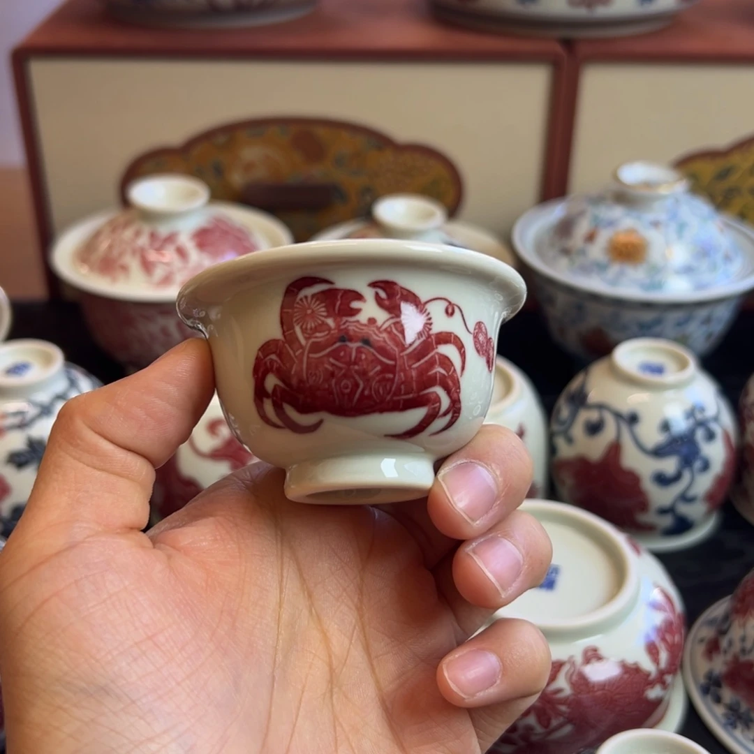 正绎堂釉里红螃蟹一口杯