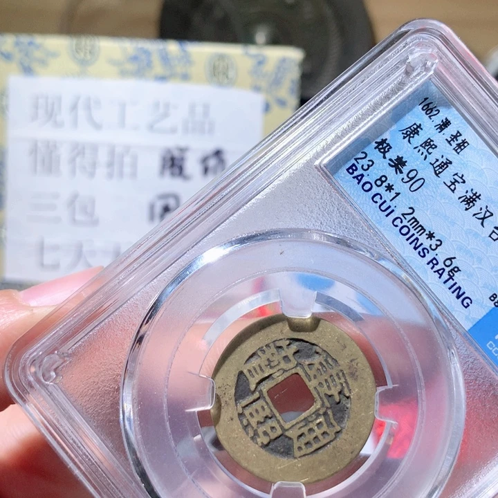 铜啊啊啊啊啊啊啊