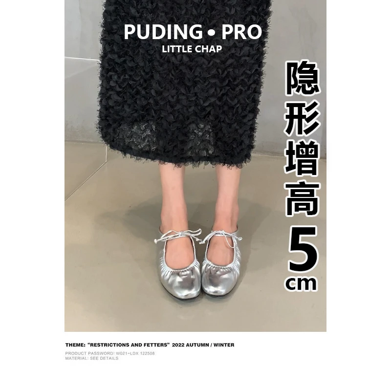 牛皮版~内增高褶皱包头半拖鞋女2025新款小个子一脚蹬穆勒鞋女鞋