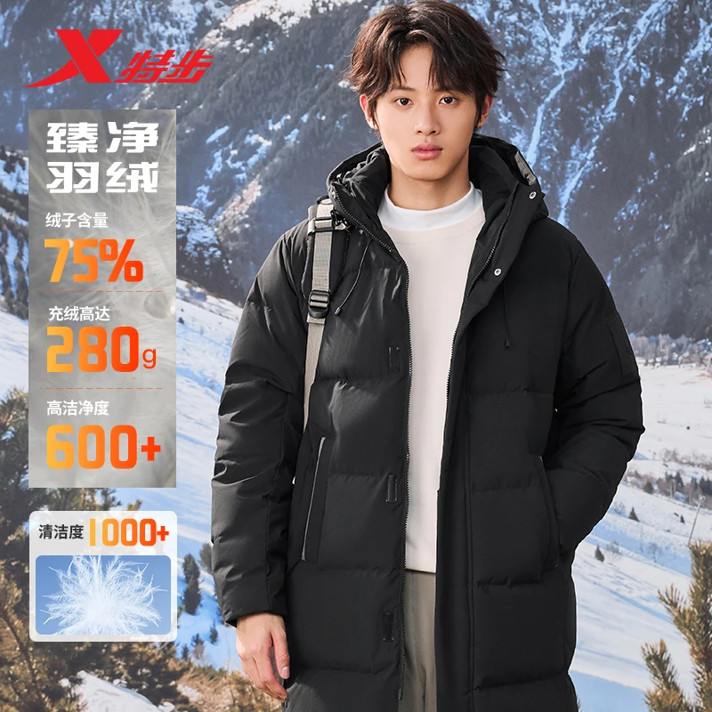 特步25冬季新款雅丹风男士户外中长款运动羽绒服男时尚休闲情侣
