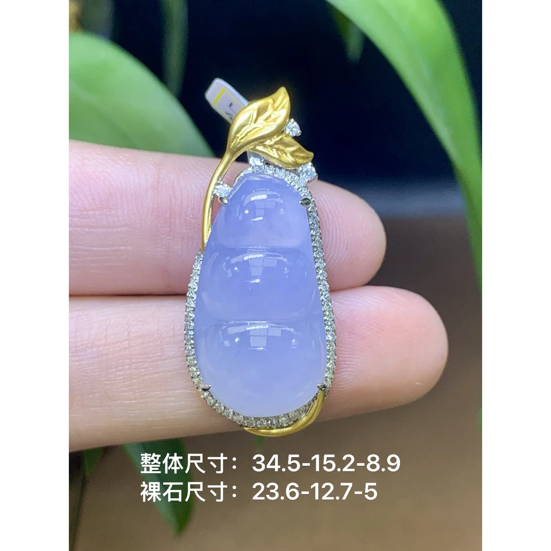 冰粉紫福豆吊坠 天然翡翠A货LBY/4.15轻奢气质古法冰透天然粉