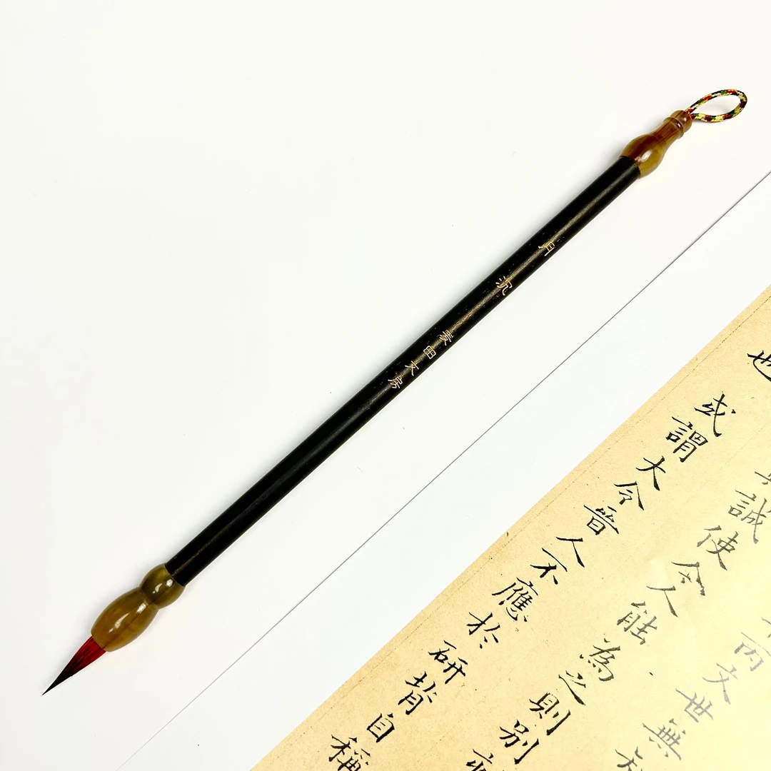 【月沉】小楷毛笔一支