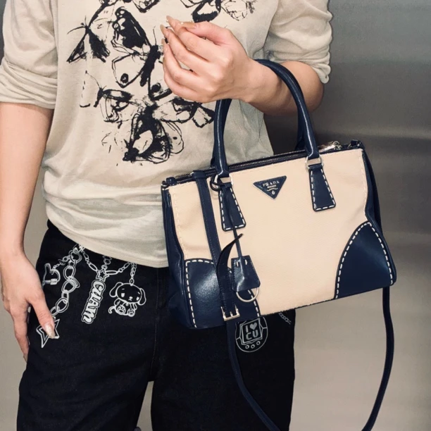 95新 Prada/普拉达 普拉达手提斜挎包