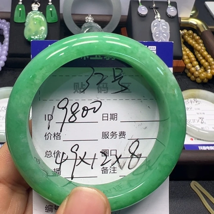 翡翠未镶嵌手镯32号50