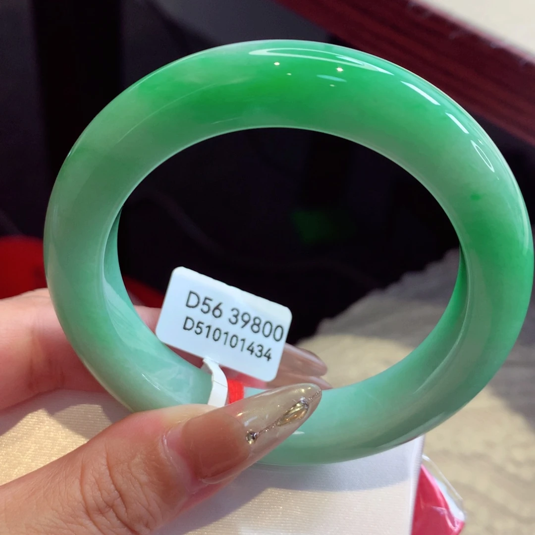 未镶嵌手镯翡翠捡漏6号11