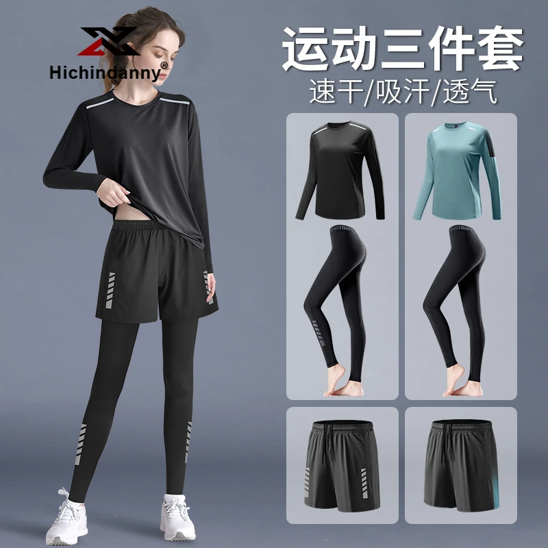 HICHIN跑步运动套装女晨跑服秋季速干衣长袖新款健身瑜伽服羽毛球