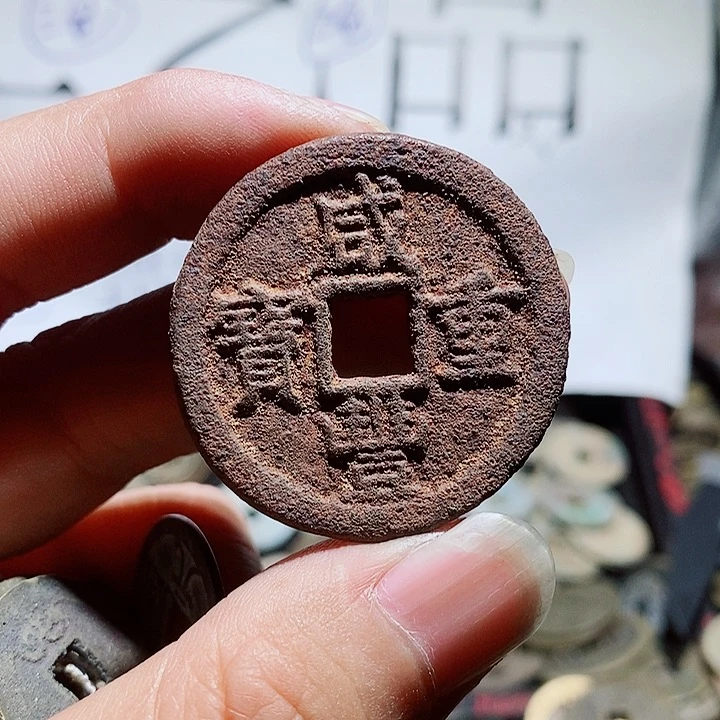 果***夫小陈小陈  手机挂件工艺品  037