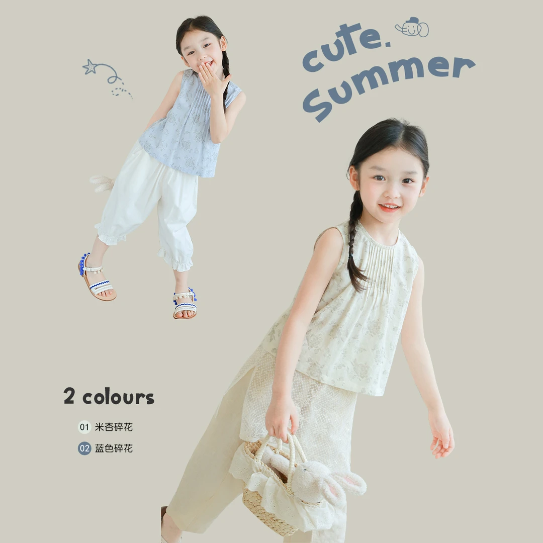 utouto大耳象女童碎花打揽无袖小衫2024夏季新款女孩2403422