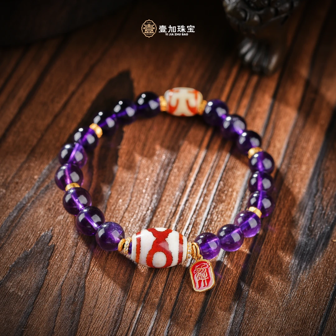 壹加师姐 | 手工设计红坛城玛瑙手串多样性发一6896D