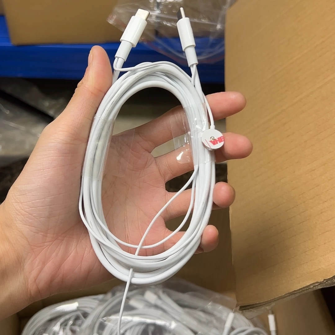 99新双C 防盗线 2米