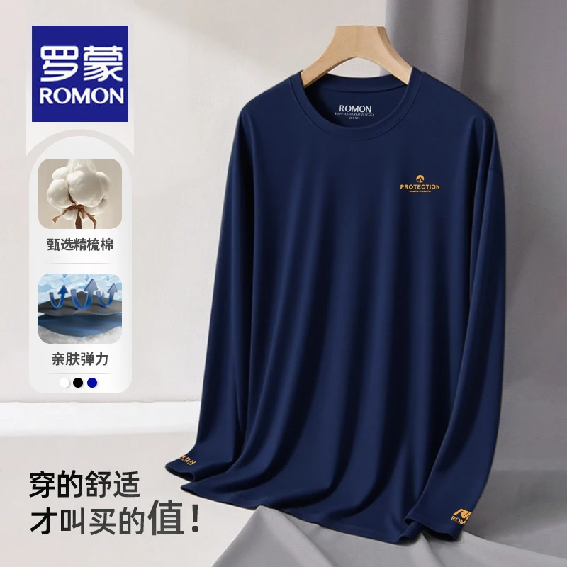 罗蒙男士长袖t恤圆领薄款爸爸春秋装上衣服中老年外穿打底衫体恤