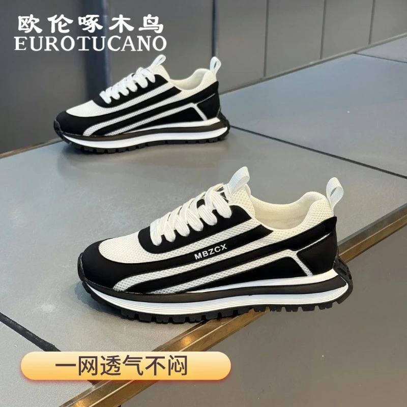 欧伦啄木鸟EUROTUCANO男鞋秋季透气休闲网面鞋子男款运动老爹鞋