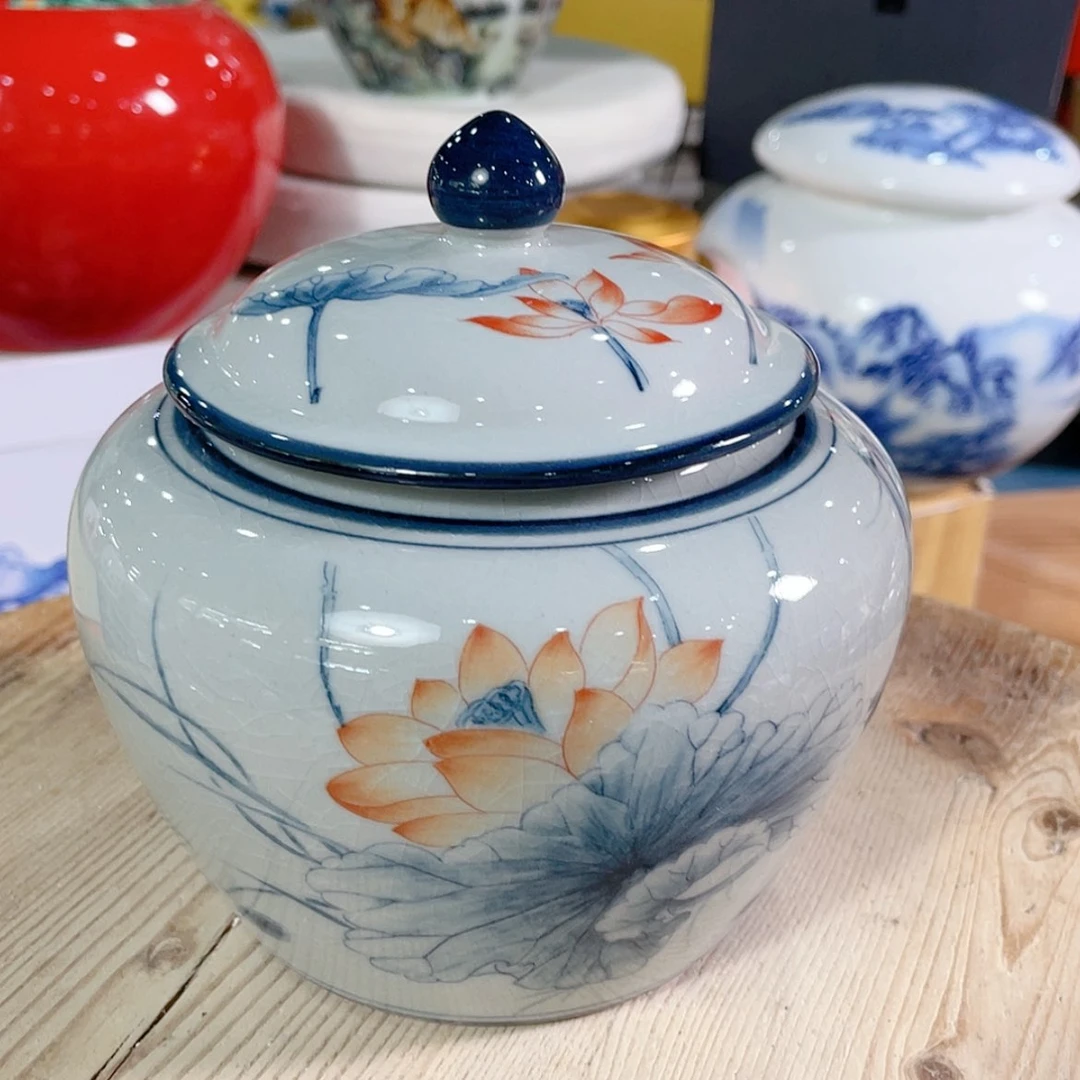【闪购商品】罐陶瓷茶叶罐密封罐