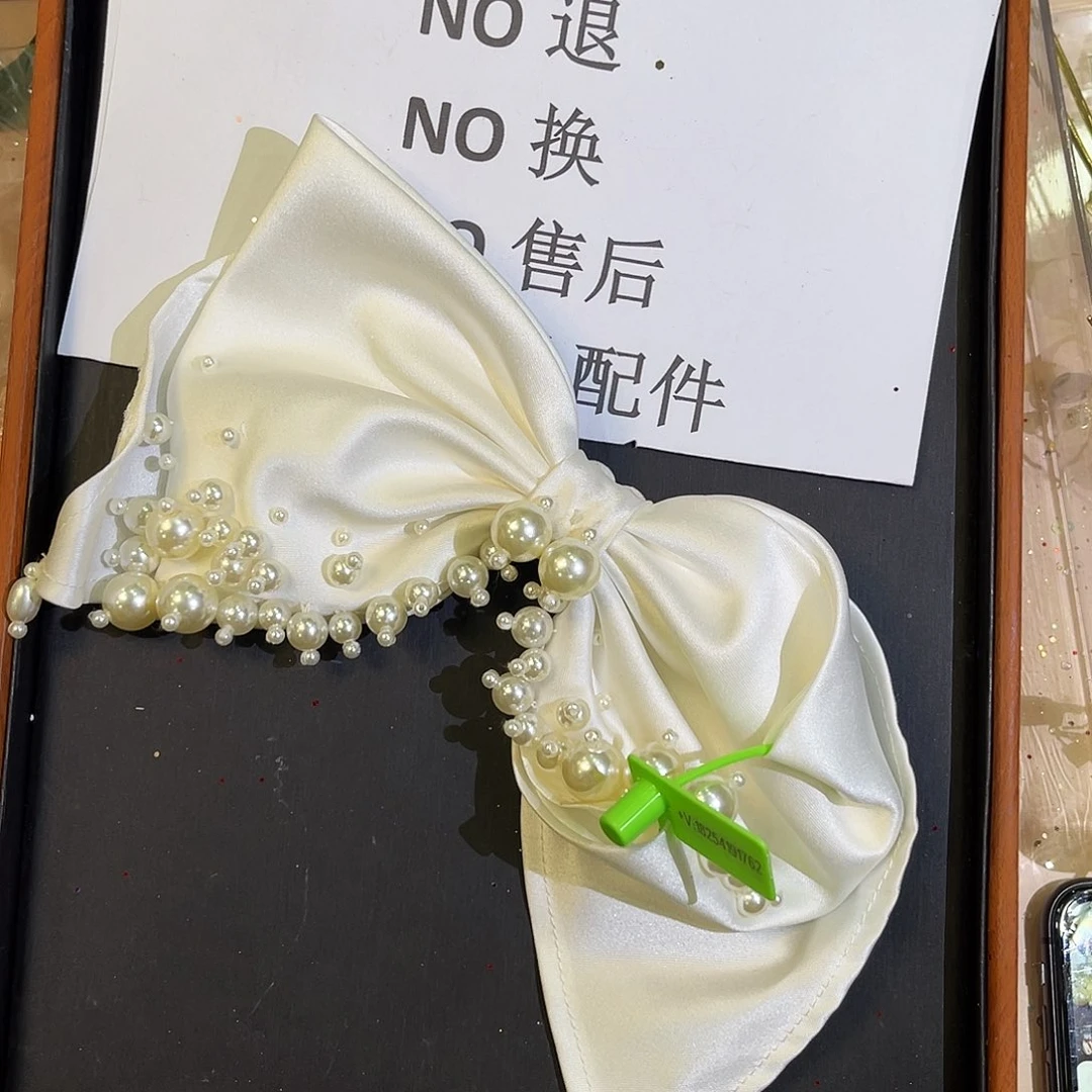 混合材质不提不换不售后下单默认瑕疵款