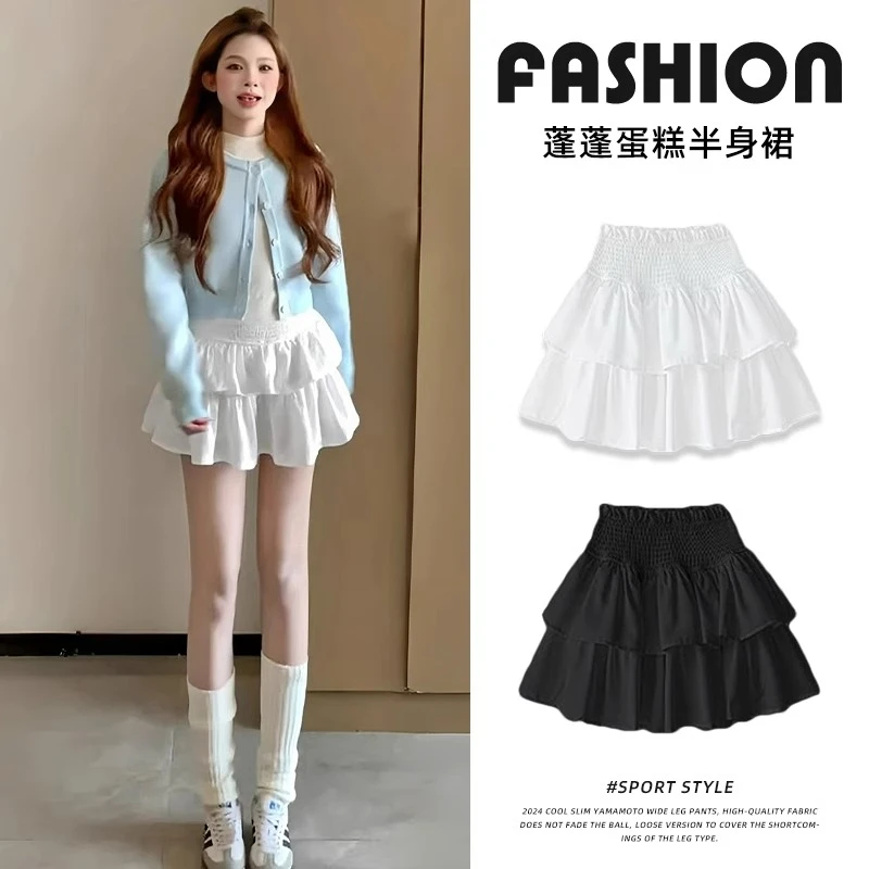 白色蓬蓬短裙女春夏季2025新款甜美芭蕾蛋糕裙高腰显瘦a字半身裙