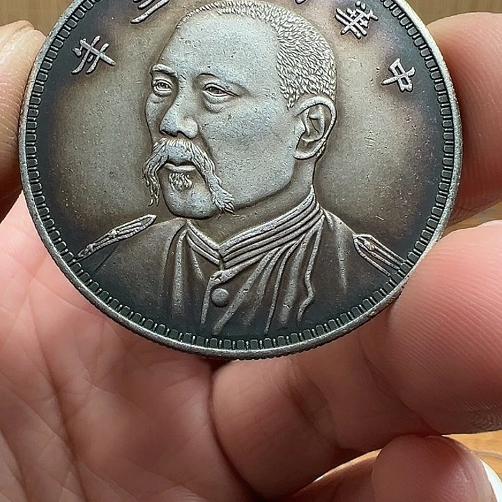 （一家臻藏）可吸翻可吹响龙洋工艺品 精选摆件