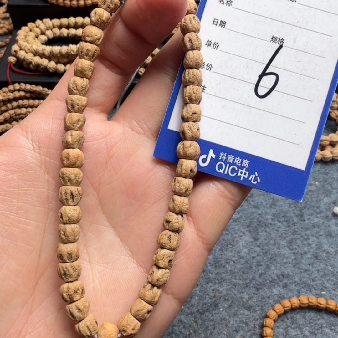 柏香籽/百香籽手串6