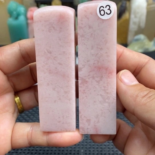 云南石尺寸2.3.2.3.8.0