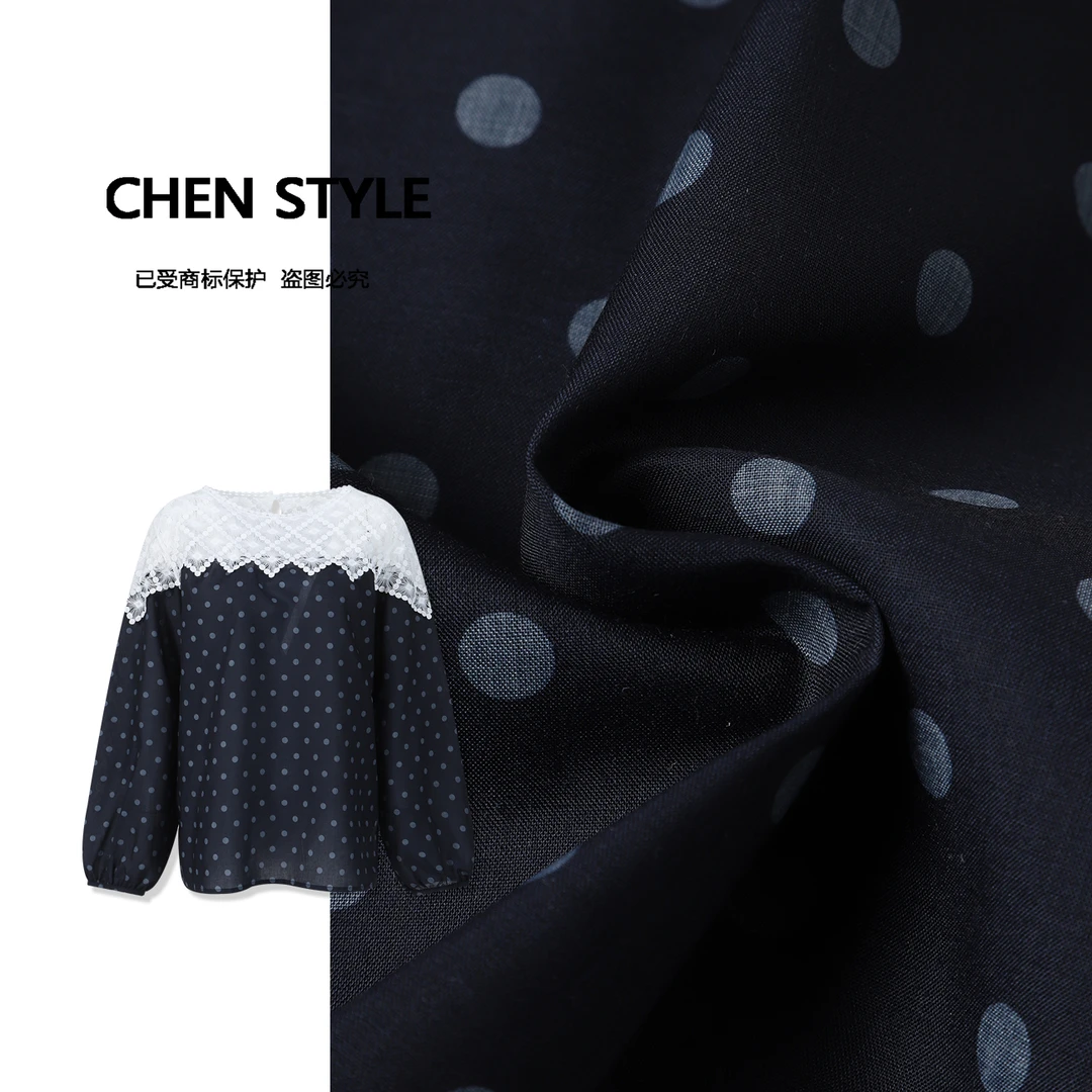 楚楚君【午后伯爵】夏款重工设计款拼接蕾丝波点长袖上衣Y72540