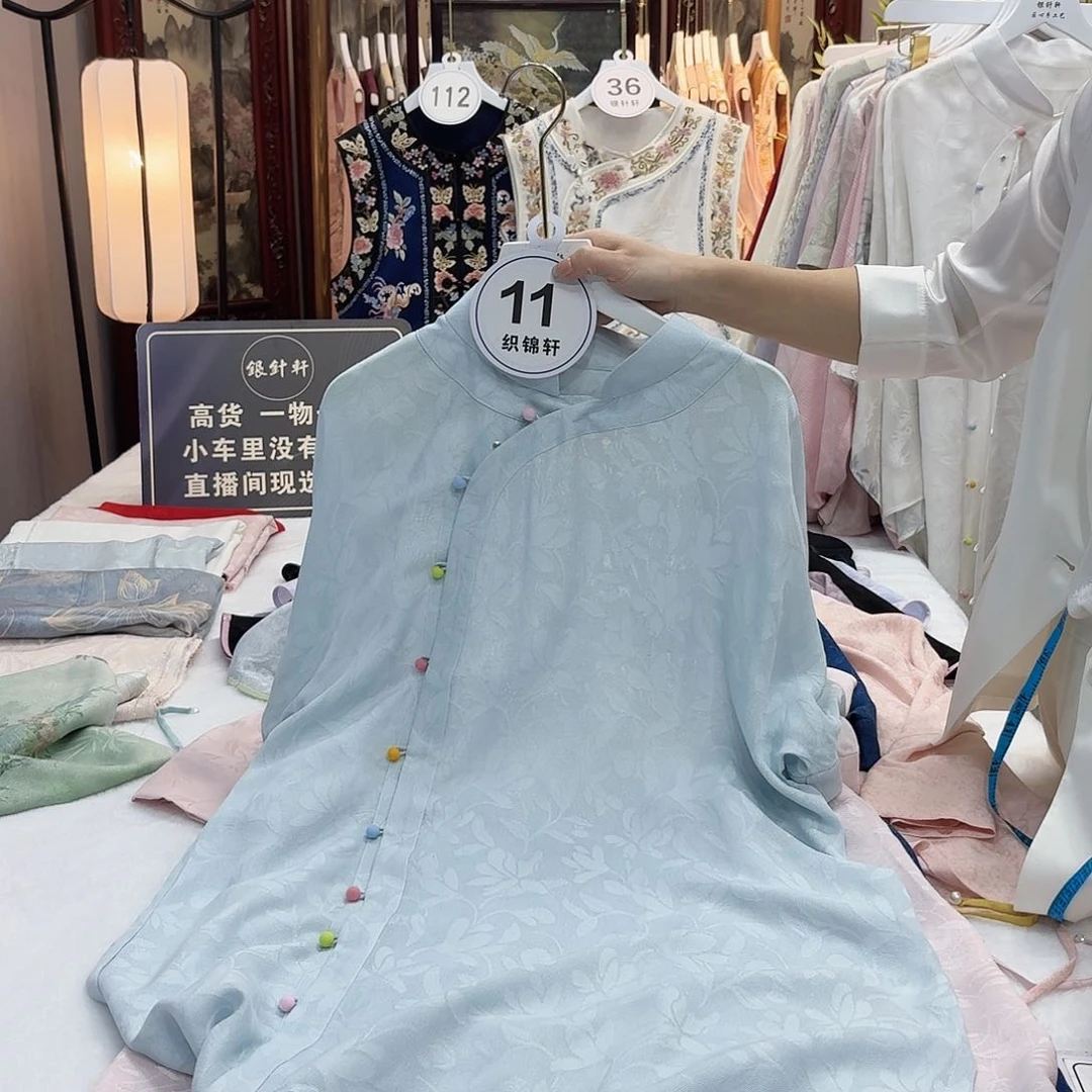 慧***a非议和建议等方式对该地区