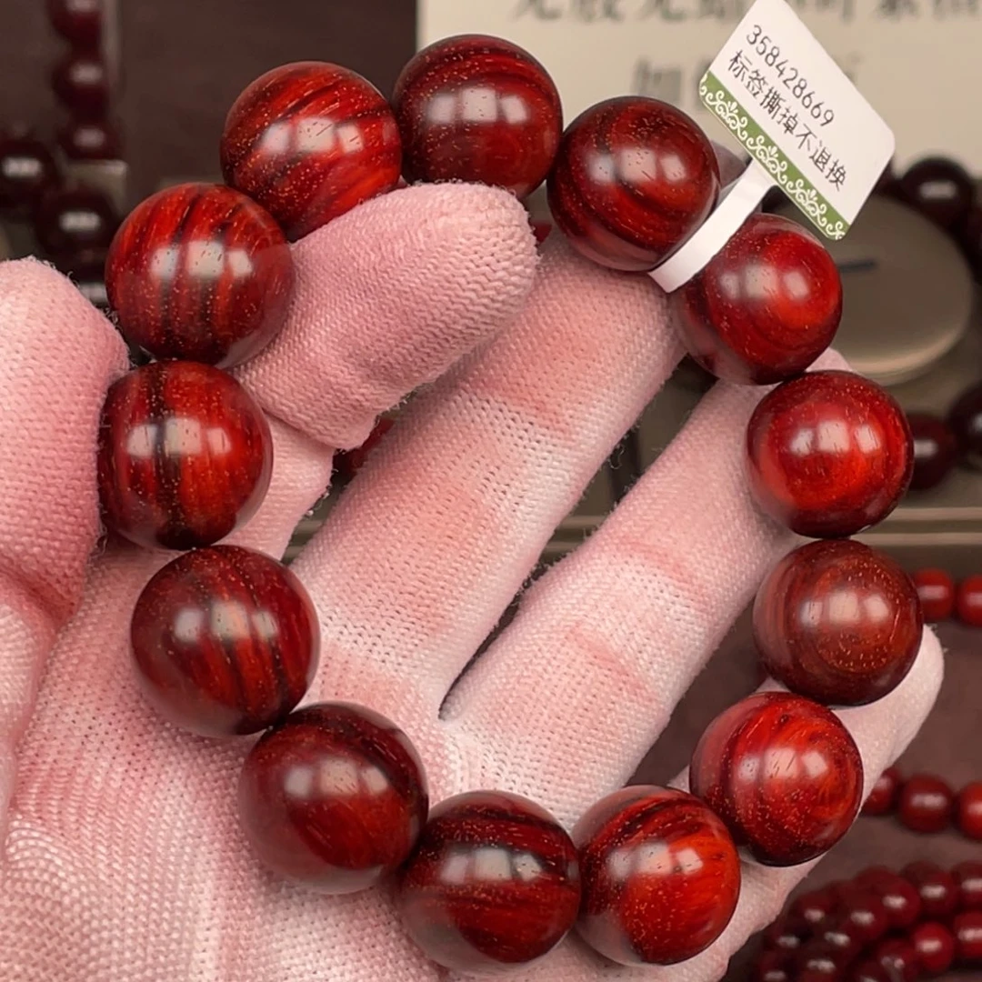 顺***顺小叶紫檀手串/手链