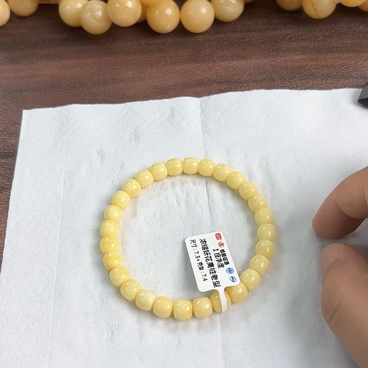 未镶嵌蜜蜡裸石13600000000