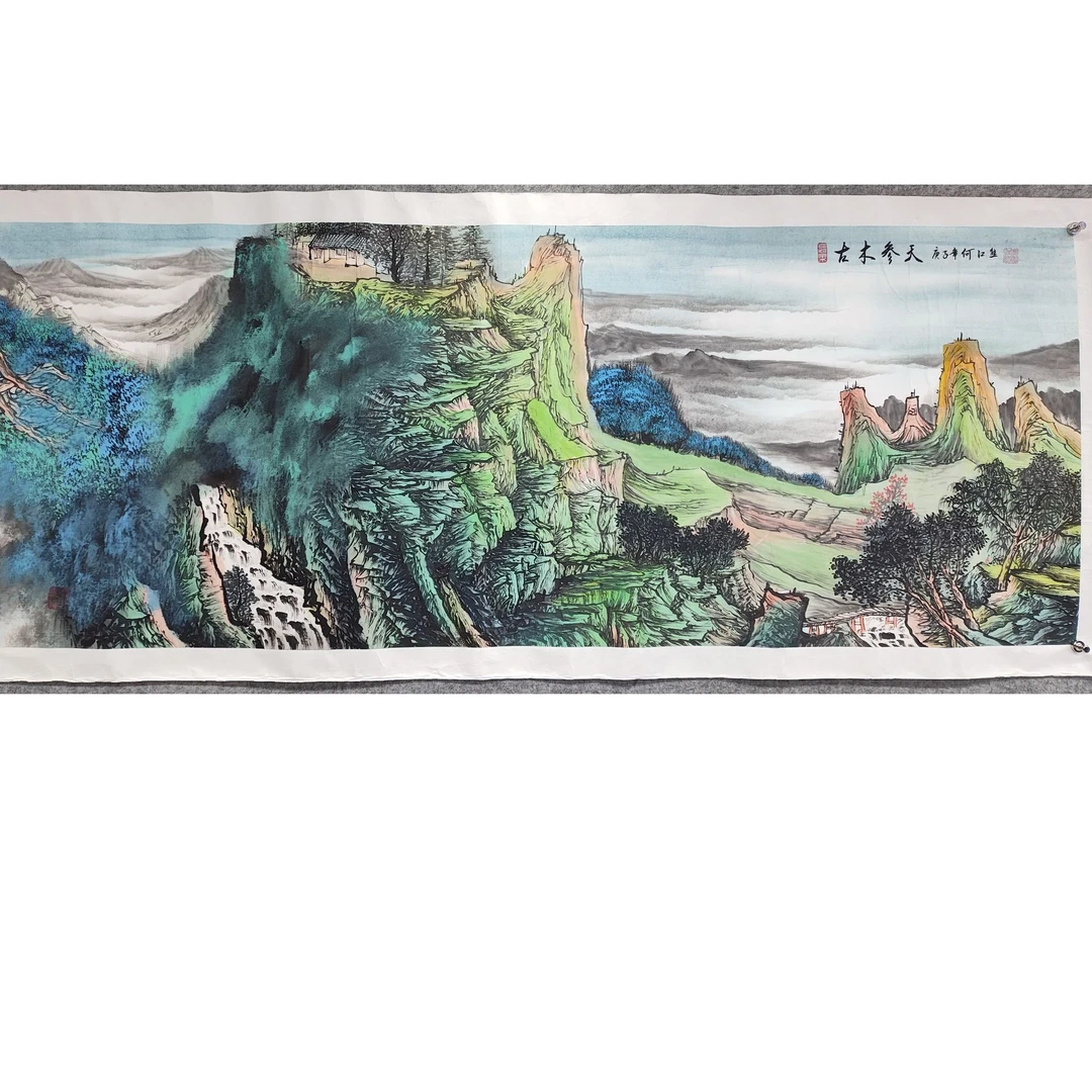 何江熊 《古木参天》六尺 山水 国画