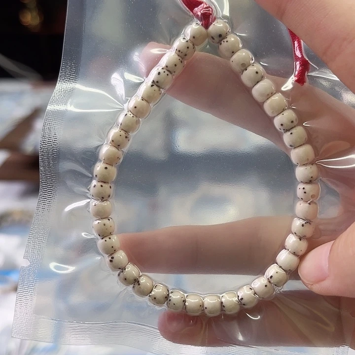 吊坠星月菩提Ll.6X5数星星