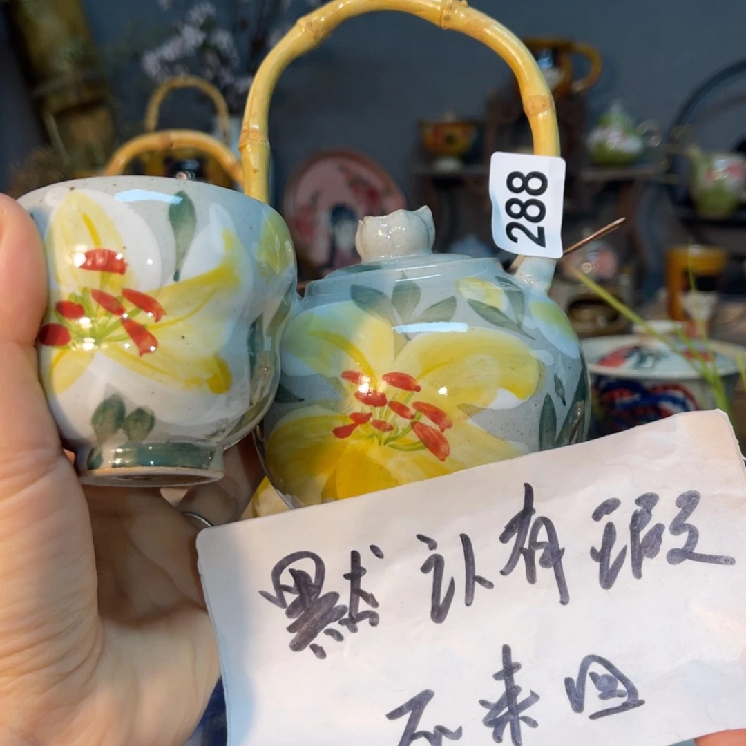 杯素浅陶瓷手工手绘