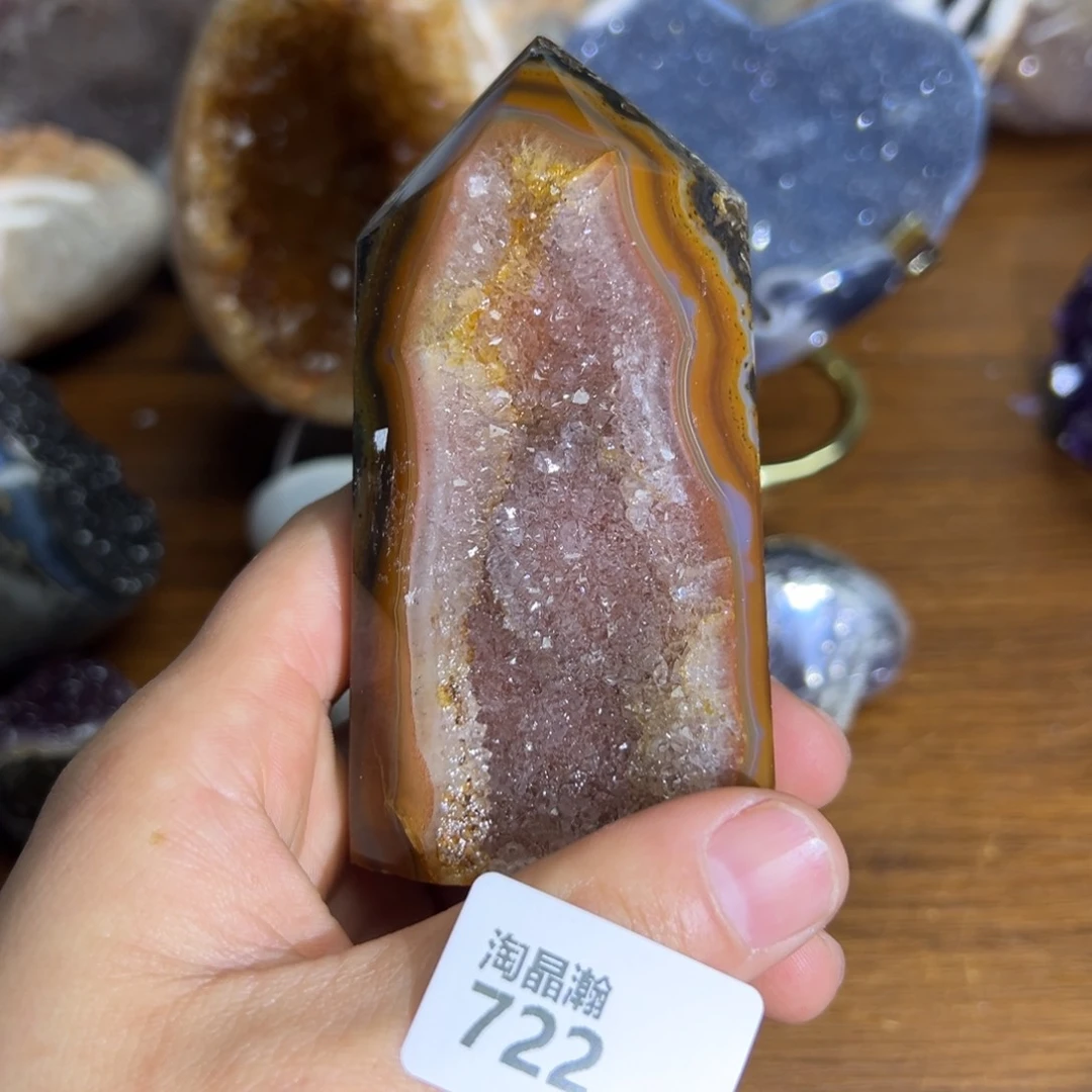 玛瑙/玉髓珠宝半成品未镶嵌