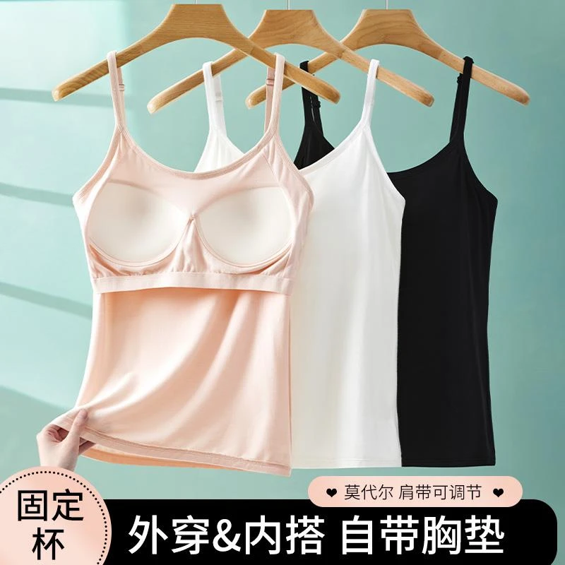 吊带背心女带胸垫内搭文胸一体式打底内衣美背大码胖mm夏季