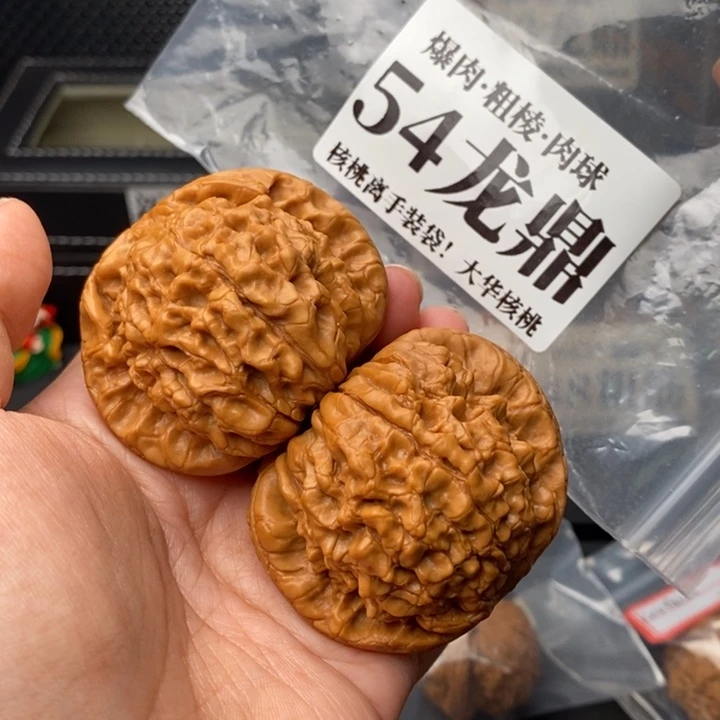 文玩核桃把件张*嵩54龙鼎
