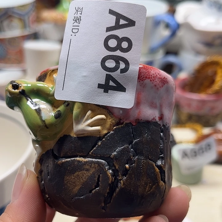瓷片菡*满18包邮8888888888888