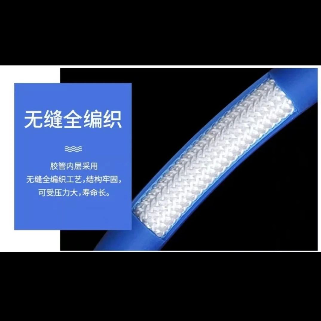 真石漆防爆气管耐高压超软适用于外墙喷枪气泵汽修空压机气管软管