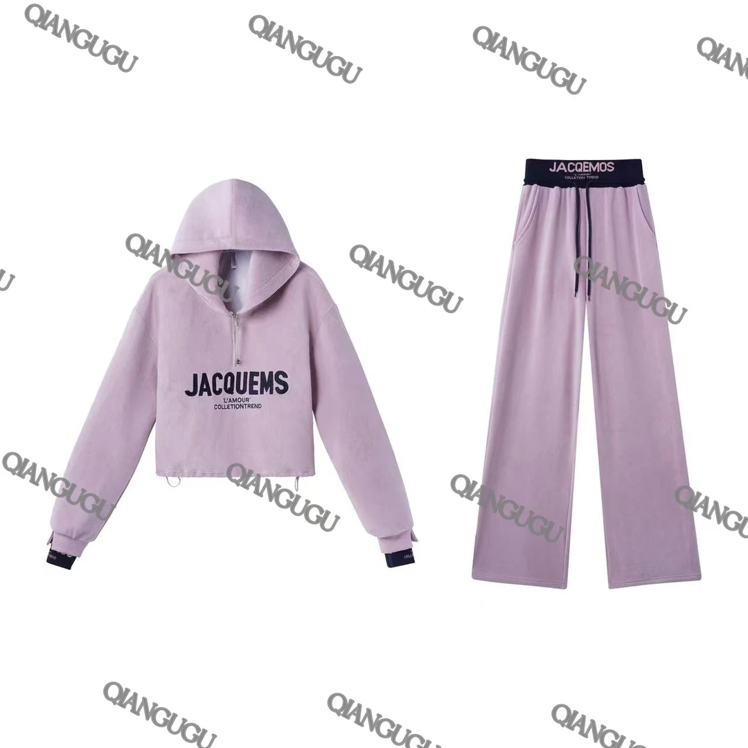 「粉黛佳人」运动洋气轻奢加绒时尚休闲设计师高定连帽秋冬女套装