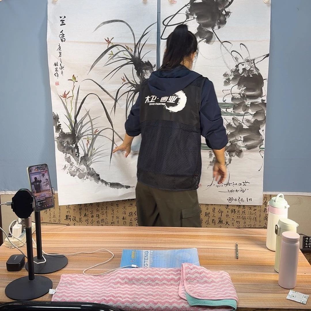 国画879 牡丹仙子也