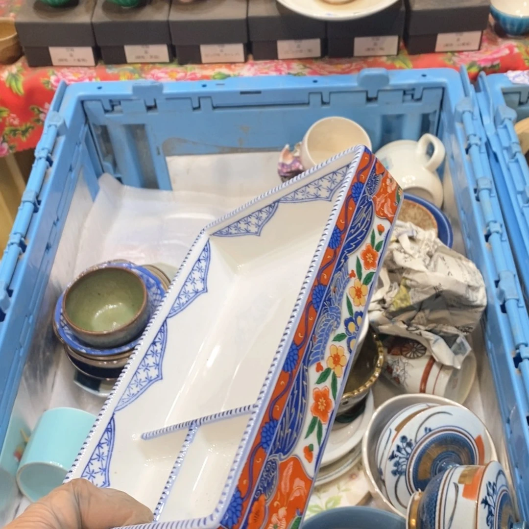 瓷片乐*提高哈哈哈哈哈哈哈