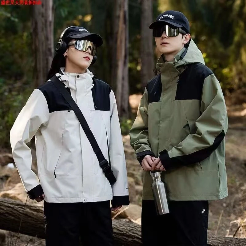 D&W连帽冲锋衣外套男秋冬季户外休闲运动夹克上衣宽松防风登山服