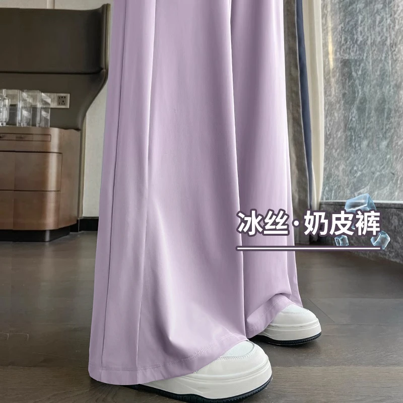 冰丝窄版阔腿裤女夏季薄款小个子爆款2025新款防晒高腰垂感直筒裤