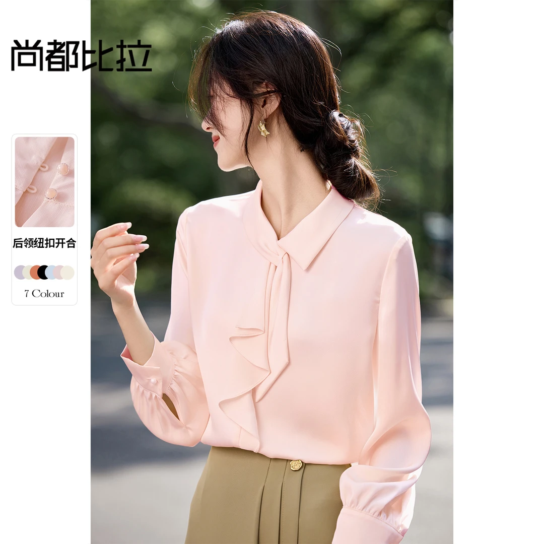 尚都比拉优雅通勤洋气随性文艺气质通勤飘带领雪纺衫51030