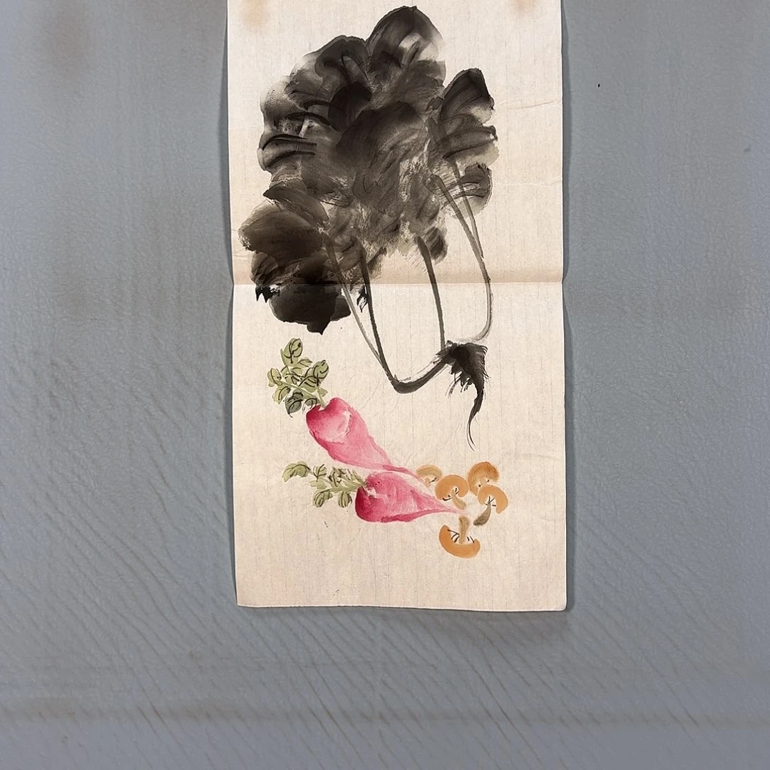 国画750 牡丹一如你们