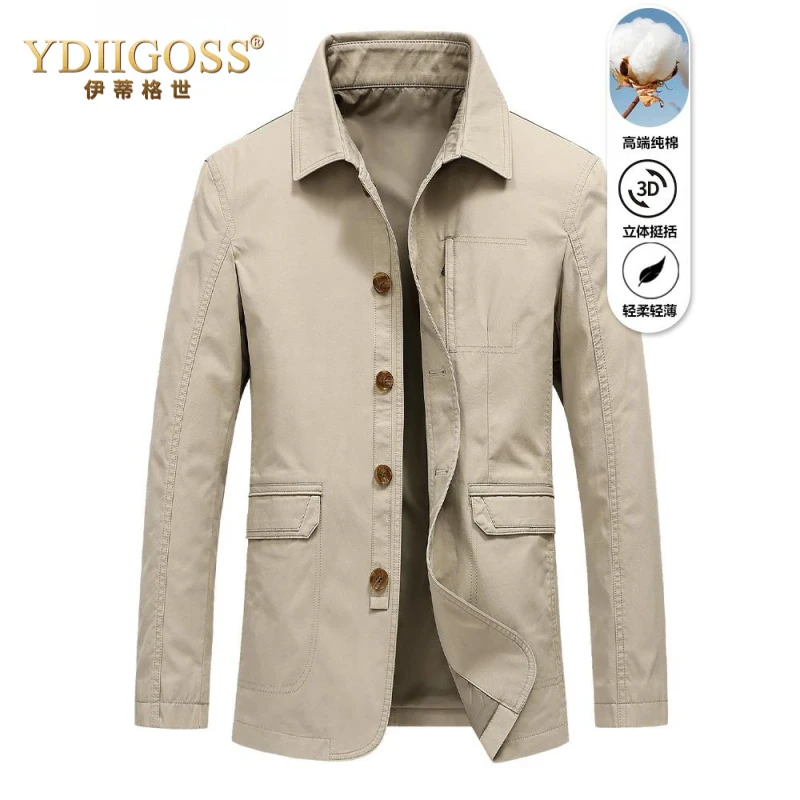 YDIIGOSS夹克男士春秋翻领宽松商务休闲茄克上衣轻薄纯棉外套