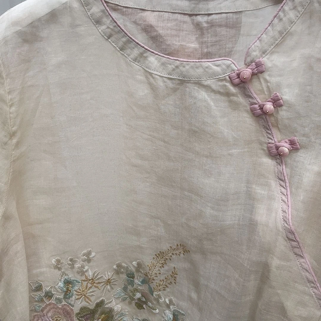 3293米色炫之梦小号