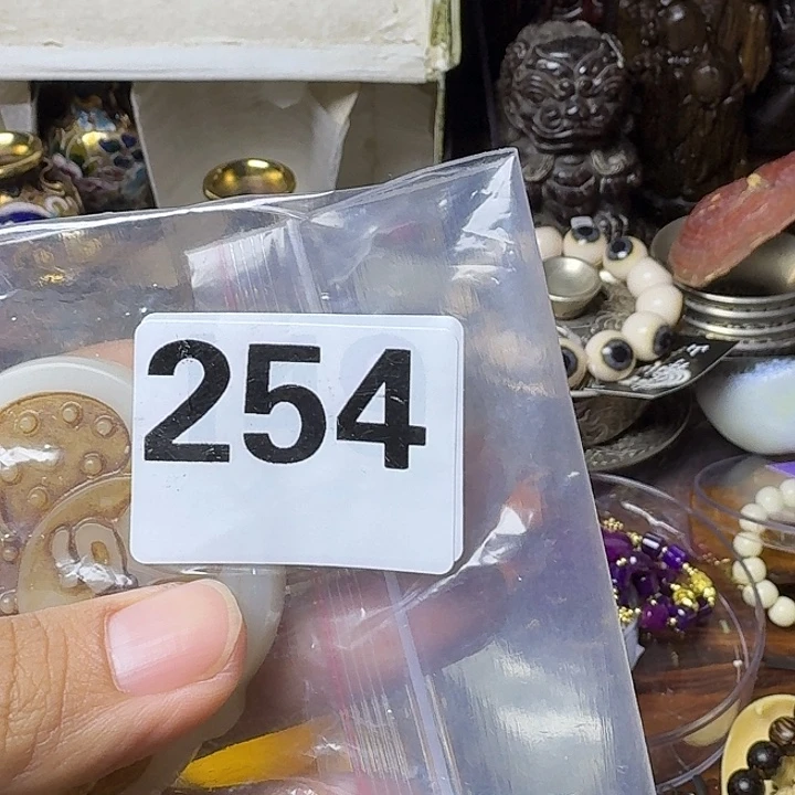 河***姐非洲紫檀（红花梨）254
