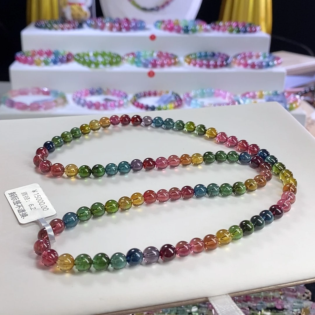 未镶嵌手链碧玺色标三圈