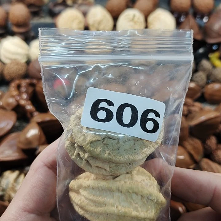 文玩核桃吊坠w**?文玩核桃