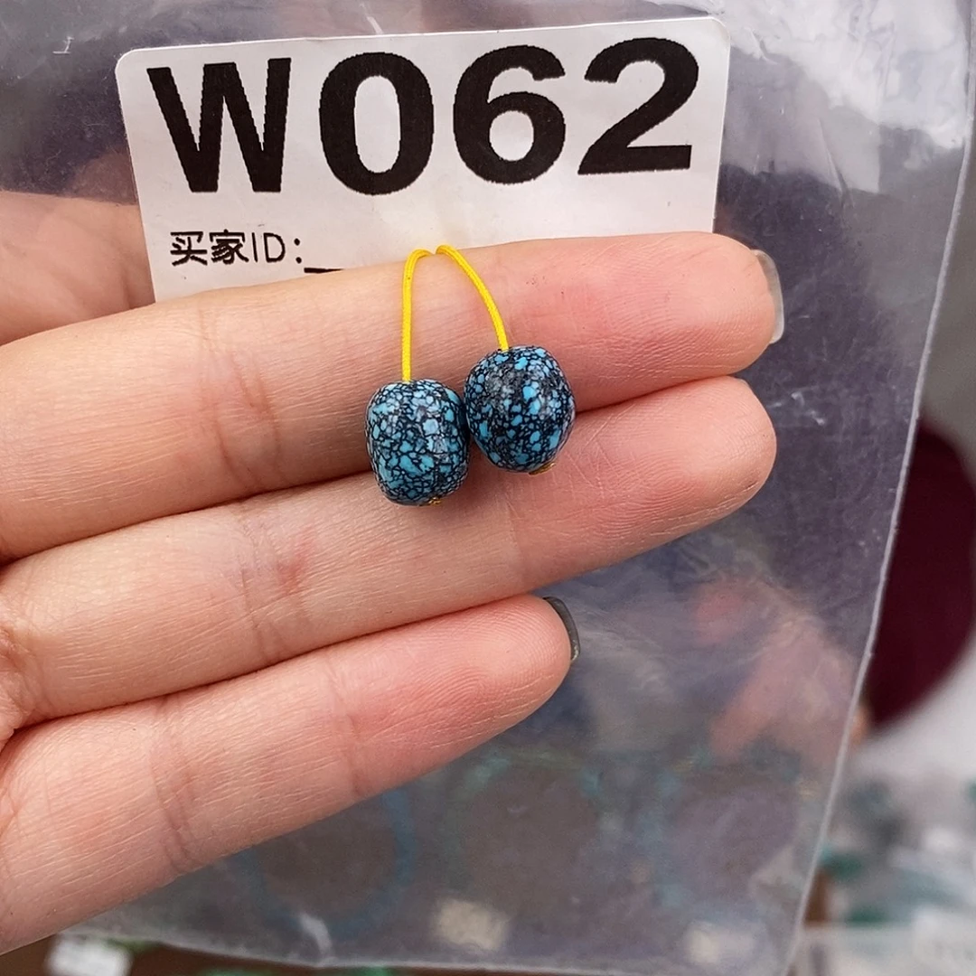 绿松石未镶嵌原矿