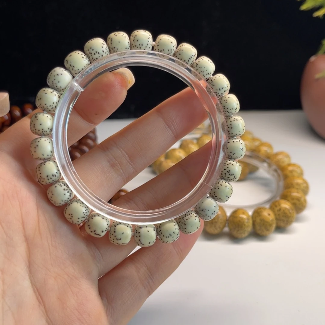 星月菩提吊坠98老型