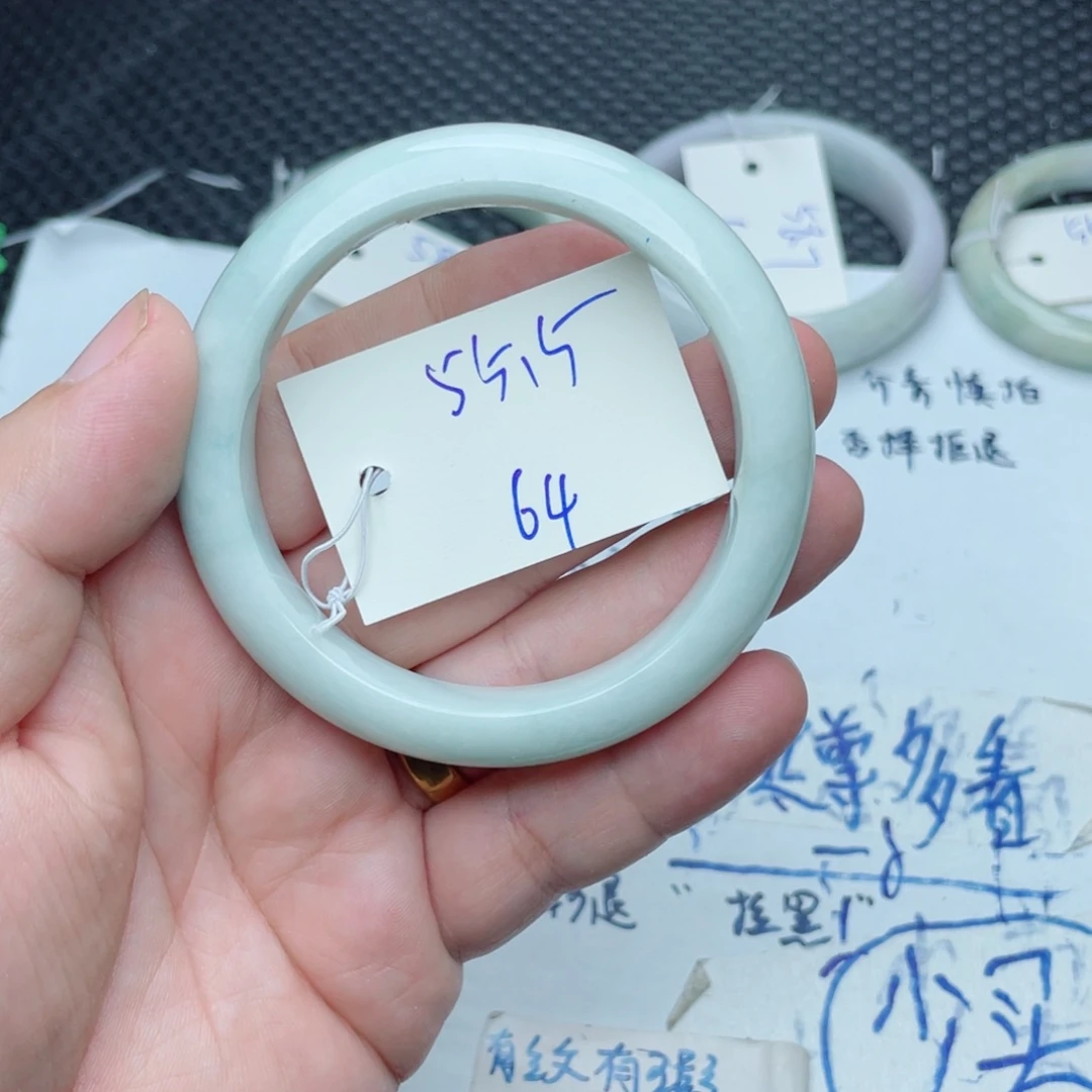 未镶嵌手镯翡翠翡翠手镯64